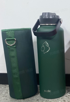 Buzio Duet Series Water Bottle with 2 Lids and Sleeve 1.2L