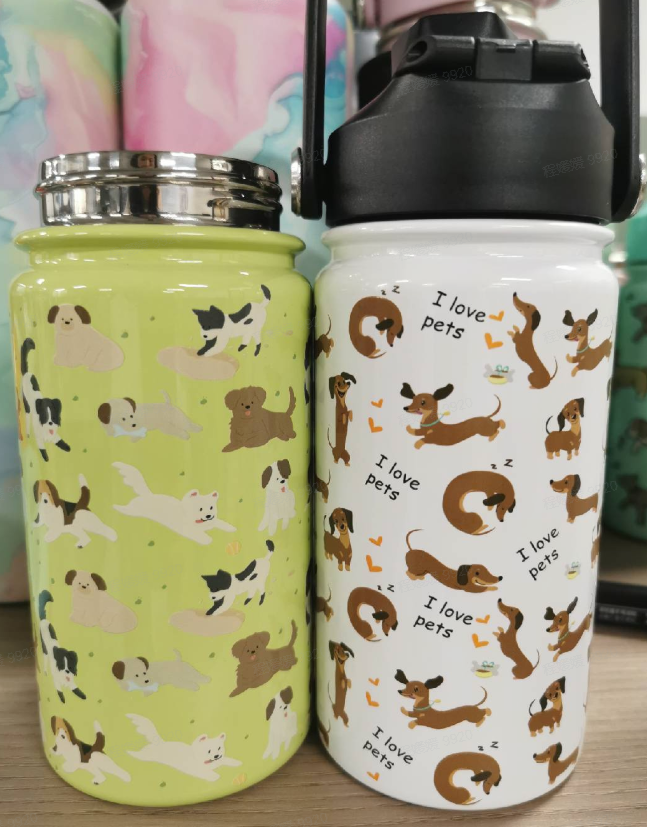 Buzio Kids Water Bottle 500ML