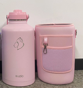 Buzio Duet Series Water Bottle with 2 Lids and Sleeve 1.9L